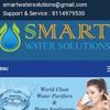 Smart water solution  - Picture Box
