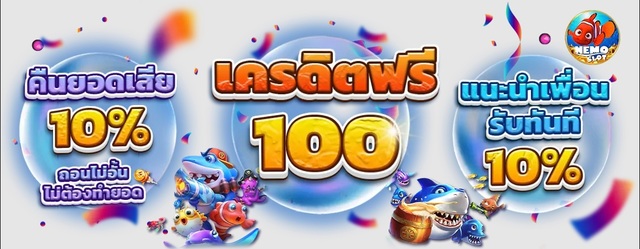  ways of the qilin Picture Box