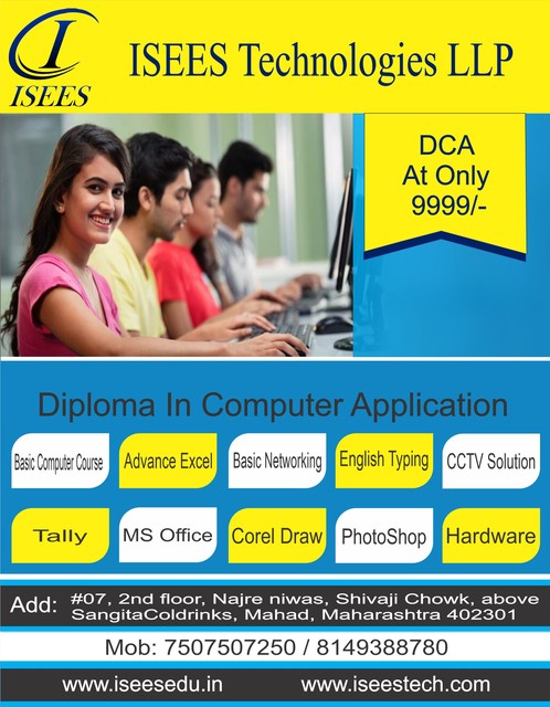 Diploma in Computer Application Picture Box