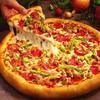 Pizza Barnet - Picture Box
