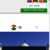 INDIAN Visa Application HEAD OFFICE -  VÄ°ZE GÃ–Ã‡ KONSOLOSLUÄžU CYPRUS
