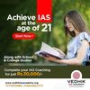 Civil Service Coaching Centres in Kochi | Vedhik IAS Academy