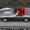 IMG 0547 (Kopie) - 250 GTO Spider