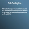 philadelphia plumbers - Picture Box