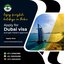 Apply-online-dubai-visa-ins... - Insta Dubai Visa