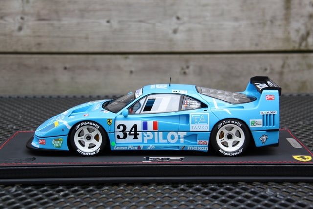 IMG 0569 (Kopie) F40/LM 24h Le Mans 1995