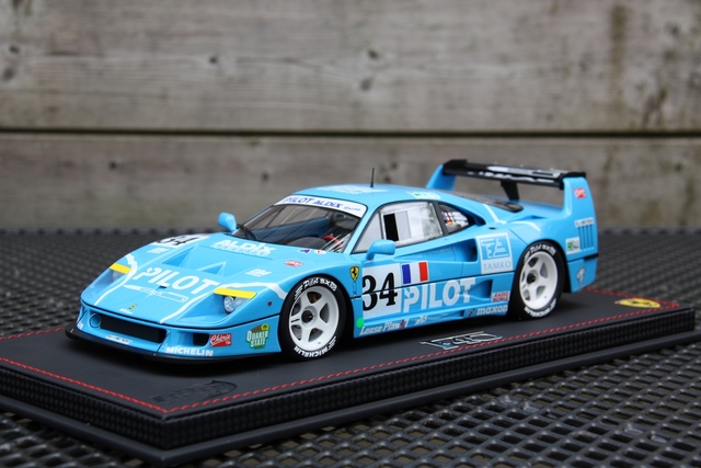 IMG 0570 (Kopie) F40/LM 24h Le Mans 1995