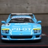IMG 0572 (Kopie) - F40/LM 24h Le Mans 1995