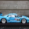 IMG 0574 (Kopie) - F40/LM 24h Le Mans 1995