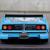 IMG 0576 (Kopie) - F40/LM 24h Le Mans 1995