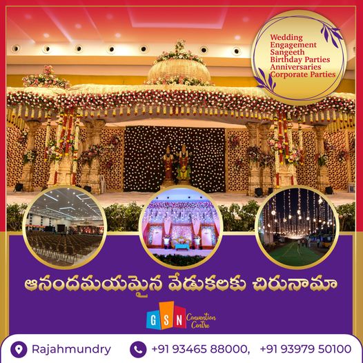 GSN HALL MANDAP Picture Box