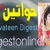 Khawateen Digest - Picture Box