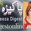 Pakeeza Digest - Read Online