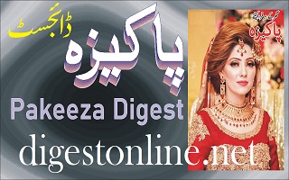 Pakeeza Digest Read Online