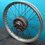 DSC01656 - 1977 BMW R100RS Spoke wheel set #2 w/blue pinstripe