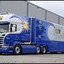 BS-VR-76 Scania R560 Coil S... - 2022