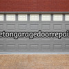 sectional-garage-doors-Mabl... - Mableton Garage Door Repair