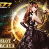 Agen Slot Terpercaya - Sensational77 | Situs Slot ...