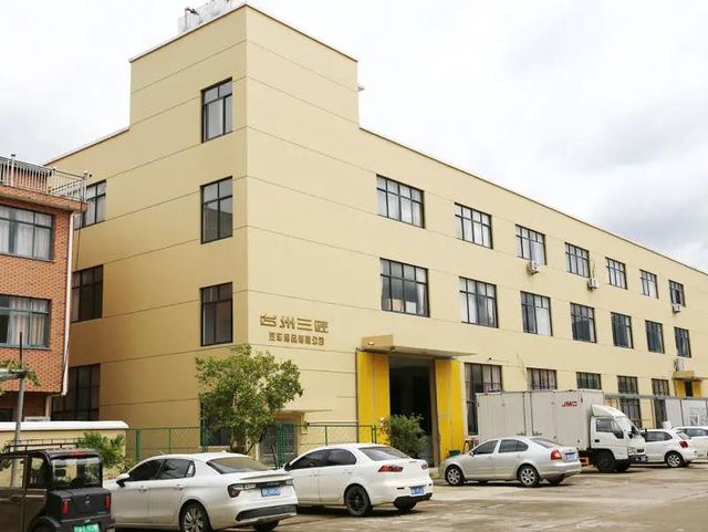 1 Taizhou Sunjoy Car Accessories Co., Ltd