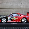 IMG 0639 (Kopie) - F40 LM JGTC 1995