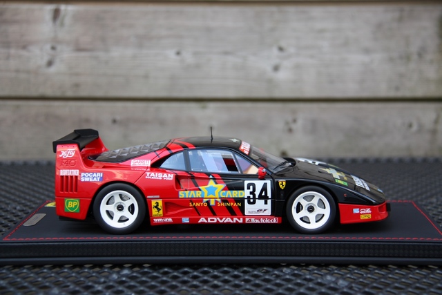 IMG 0643 (Kopie) F40 LM JGTC 1995