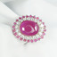 027-D - RINGS