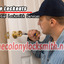 the-colony-home-lockouts - The Colony Locksmith Pros