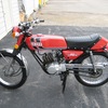 111A 2-1974-Yamaha-RD60 - 1976 RD DX Candy RED IN PARTS