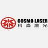 Laser Machine Manufacturer