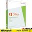 Microsoft Office 2013 Home ... - pckeysuk566