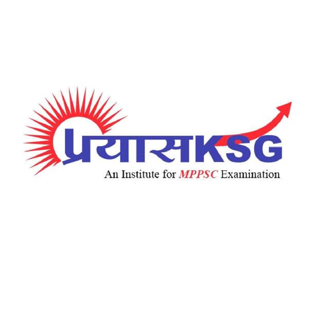 Prayas KSG Logo Prayas KSG