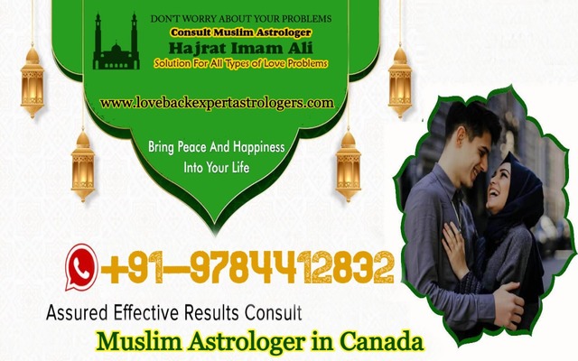 Muslim Astrologer in Canada1 Muslim Astrologer in Canada