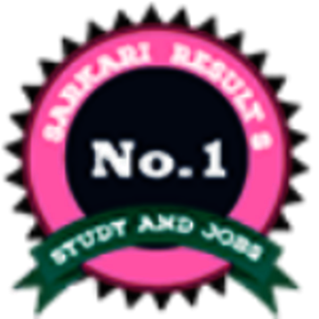 Go Sarkari Result Picture Box