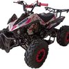 Best ATVs For Older Kids - TheBeastReviews