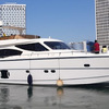 2022-01-12 - Yacht Ride Dubai Marina | P...