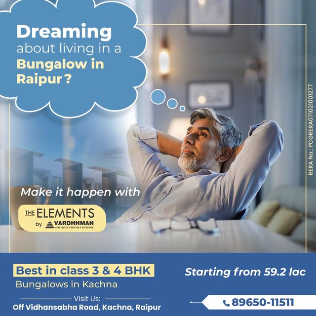 3 BHK Bungalows in Kachna (15) 3 BHK Bungalows in Kachna