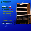 Nearest Emergency Hospital ... - MedRec Hospital