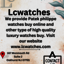 Lcwatches Image - Picture Box