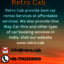 Retro Cab Image - Picture Box