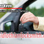 Midlothian-smart-keys - Midlothian Locksmiths Co.