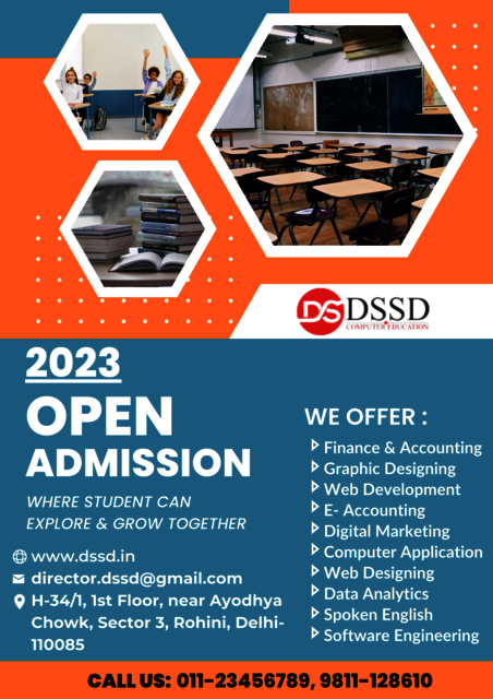dssd-admission-image Picture Box