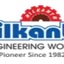 Nilkanth Engineering Works - Nilkanth Engineering Works
