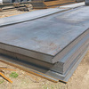 A 283 Grade C Offshore & Structural Steel Plate Suppliers in India