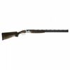 Buy shotguns in Alberta - Gun shop Canada