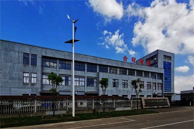 companydoorpicture Ningbo Heguan Packaging Products Co., Ltd.