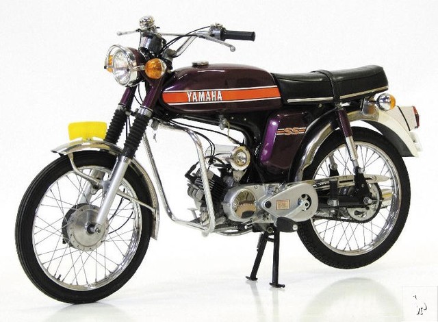 Yamaha 1974 FS1 SS 2 1975 FS1 Popsicle purple