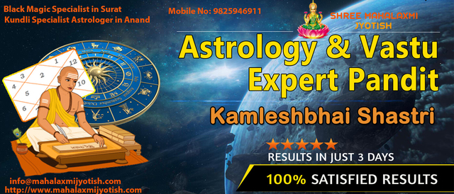 Black Magic Specialist in Surat , Kundli Specialis Shree Mahalaxmi Jyotish