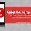Airtel-Recharge-Online - Picture Box