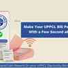 UPPCL Online Bill Payment - Picture Box