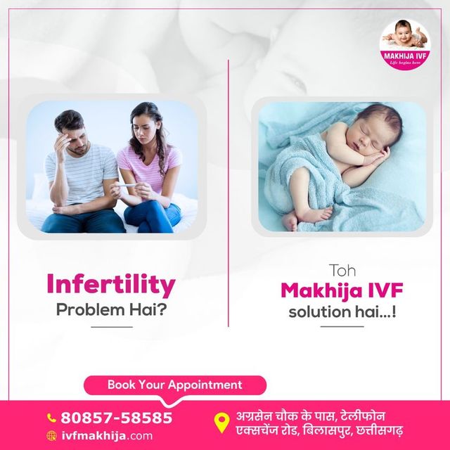 Best IVF Hospital in Chhattisgarh (6) Best IVF Hospital In Chhattisgarh